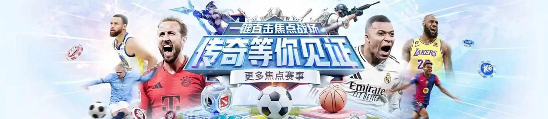 开云体育官方平台